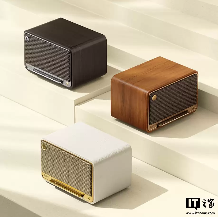 漫步者 M330 II 蓝牙音箱发布：新增支持 LDAC 协议、苹果 AirPlay，959 元