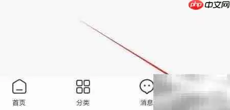 迅宝查看关于我们指南