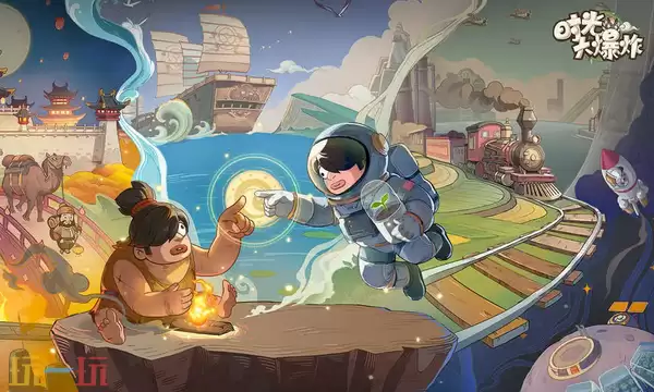 时光大爆炸通用兑换码 时光大爆炸兑换码长期有效汇总2026