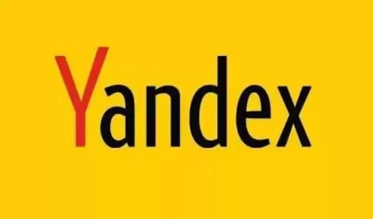Yandex.ru游戏是什么？俄罗斯搜索引掣Yandex主页指南 - 游乐网