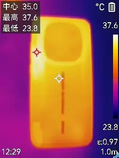 24GB内存！荣耀Magic 8 RSR保时捷设计首发评测：当今调教最好的第五代骁龙8至尊机皇