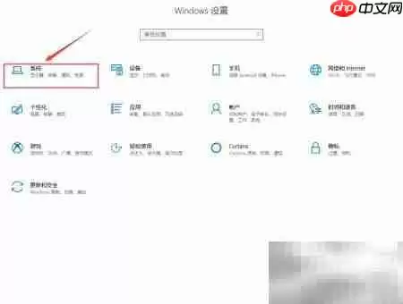 Win10精准清理磁盘垃圾