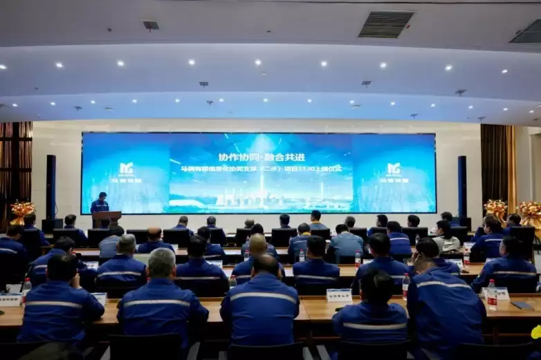 达梦数据库上线马钢有限核心制造系统