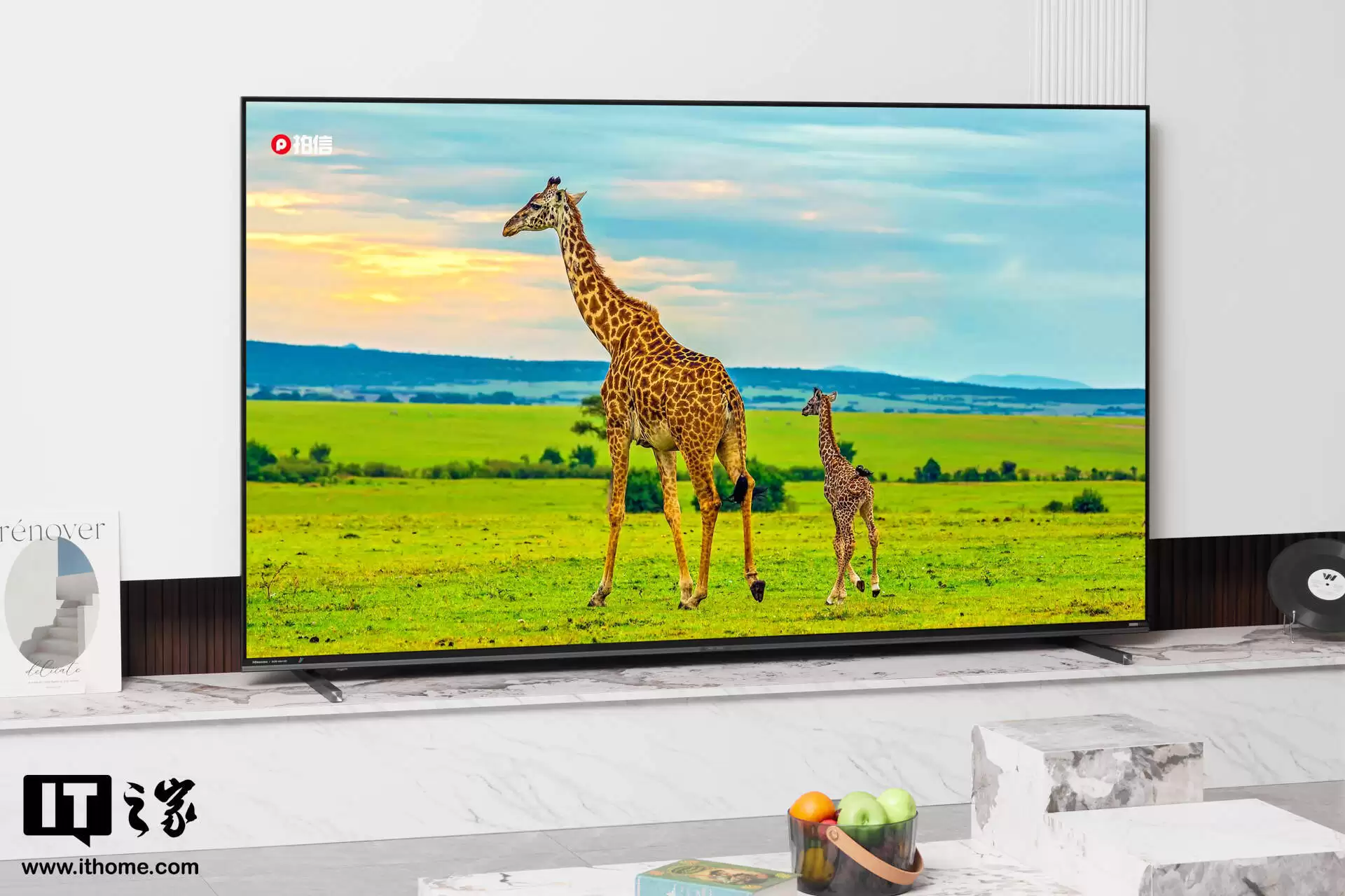 海信发布 E8S 系列 RGB-Mini LED 电视:RGB 真彩背光,12999 元起