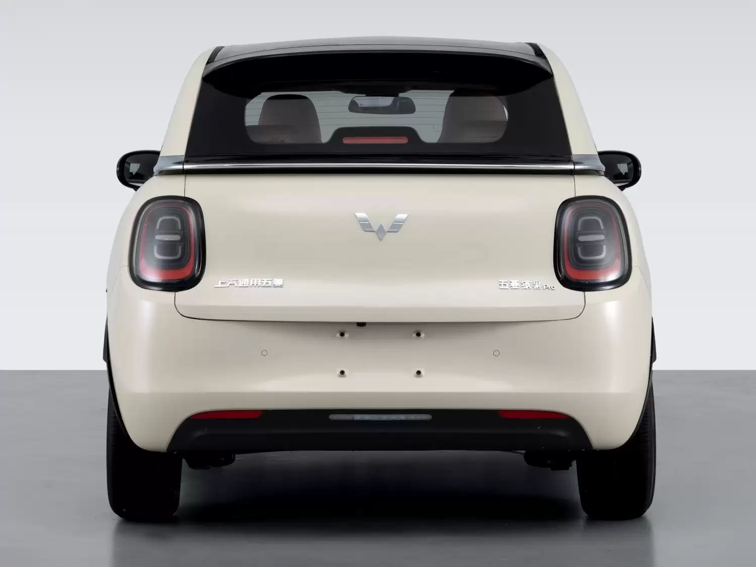 最高续航 403 公里，五菱缤果 Pro 电池信息出炉