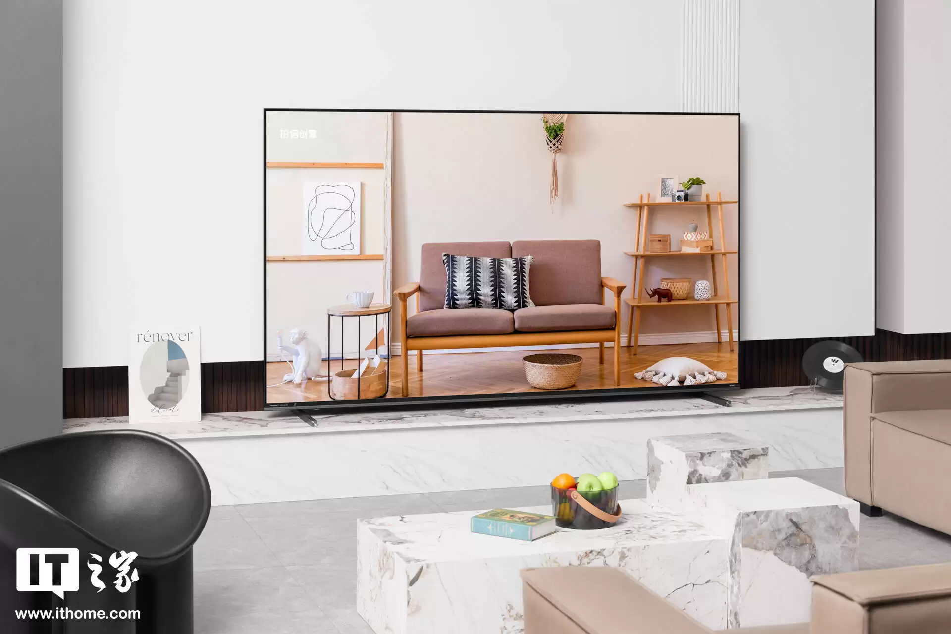 海信发布 E8S 系列 RGB-Mini LED 电视:RGB 真彩背光,12999 元起