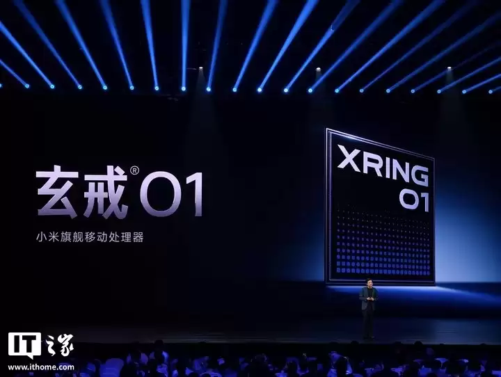 消息称小米玄戒 O2 自研芯片或继续用台积电 3nm,推广到平板、汽车、电脑等