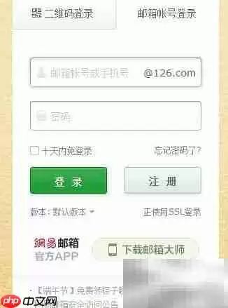 Rollup打包Selenium IDE命令