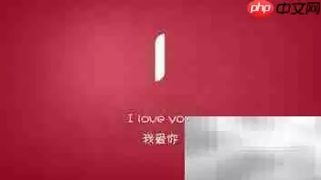 情书写作技巧：5个暖心小窍门