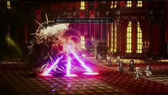 八方旅人0帕特斯蒂三世Boss打法 八方旅人0帕特斯蒂三世Boss怎么打