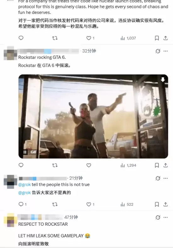 患癌粉丝能提前玩到《GTA6》！网友泪目直呼暖心