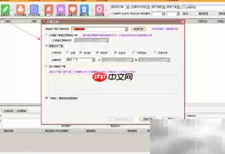 如何选快递单打印软件