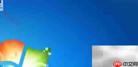 Photoshop保存图片方法