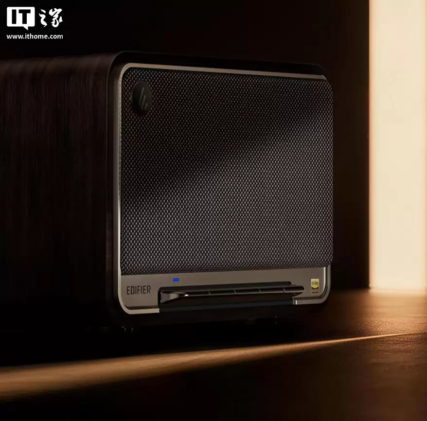 漫步者 M330 II 蓝牙音箱发布：新增支持 LDAC 协议、苹果 AirPlay，959 元