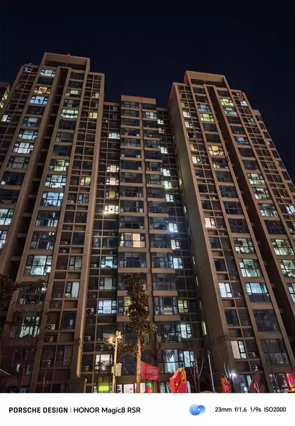 24GB内存！荣耀Magic 8 RSR保时捷设计首发评测：当今调教最好的第五代骁龙8至尊机皇