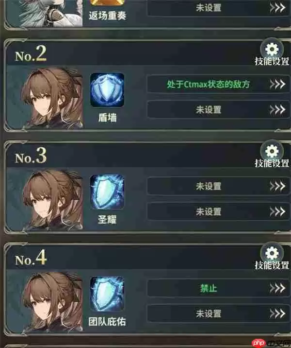 风之痕迹黑爷爷全自动风盘子攻略