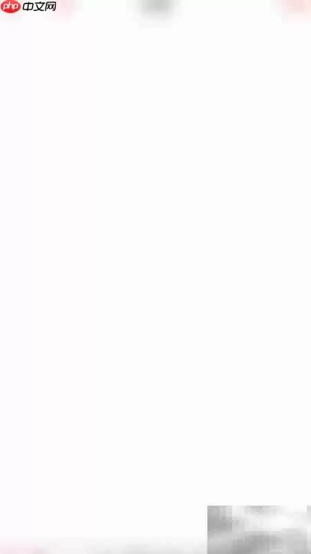 PDF Pro关闭页面朗读方法