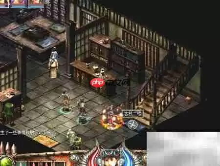 秦俑前传：智擒寒星大盗