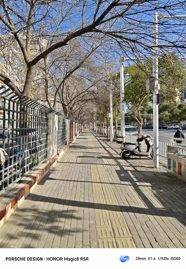 24GB内存！荣耀Magic 8 RSR保时捷设计首发评测：当今调教最好的第五代骁龙8至尊机皇