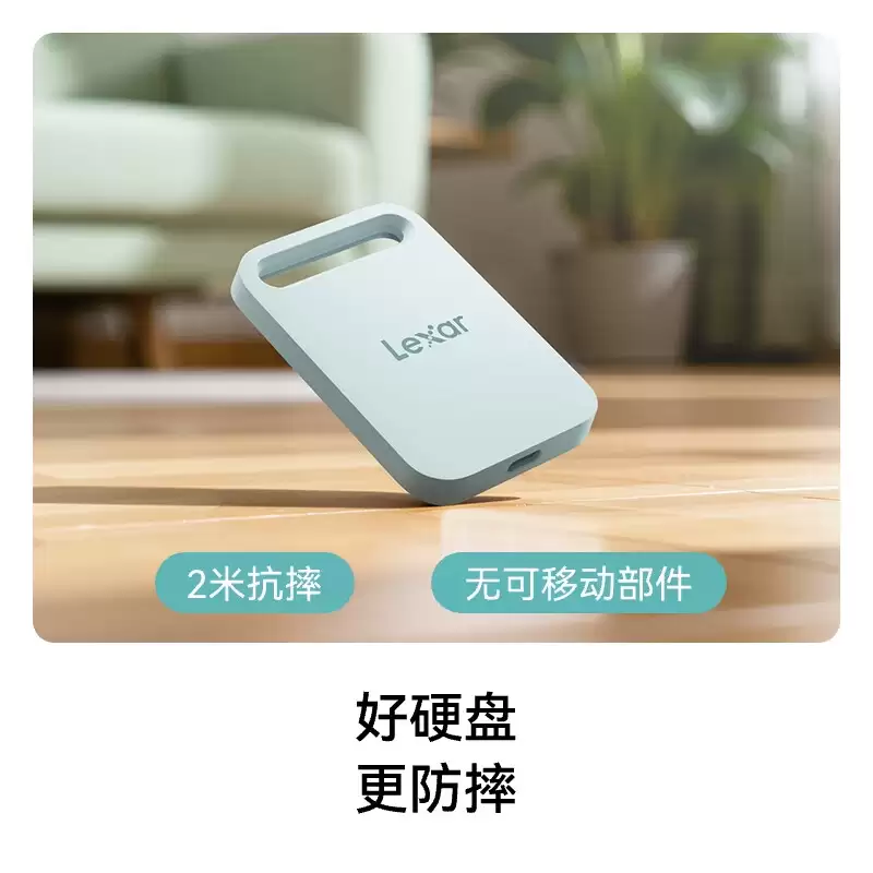 【IT之家开箱】雷克沙 Air 小轻块移动固态硬盘阿根廷国家队联名款图赏：配件丰富，球迷大爱