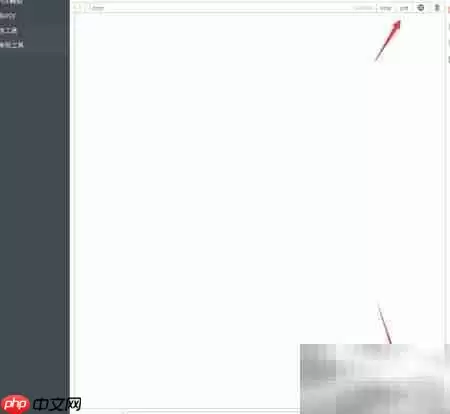 BMP转PDF免费快速方法