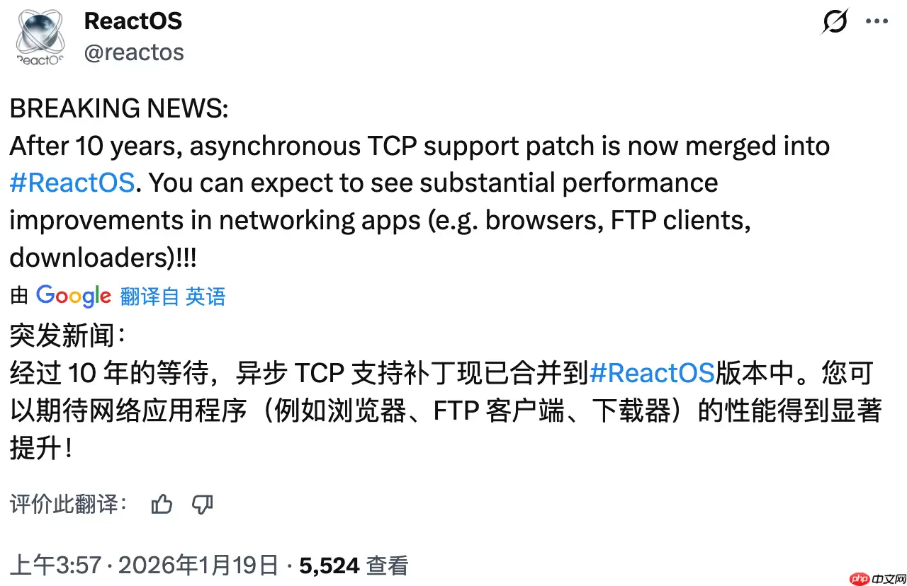 “开源 Windows” ReactOS 实现异步 TCP 连接支持