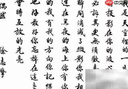 情书写作技巧：5个暖心小窍门