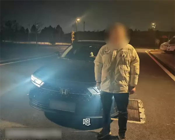 男子高速上狂飙至197km/h 还发朋友圈炫耀！结果驾驶证没了