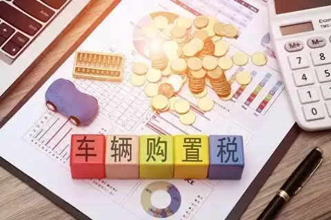 2026年初车市遇冷：补贴退坡、需求透支引发行业洗牌