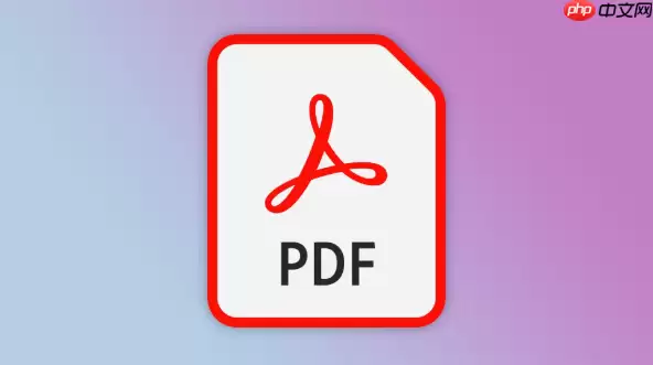 PDF如何给PDF页面添加逻辑编号_在页面标签设置中定义样式