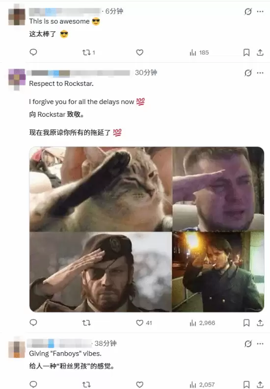 患癌粉丝能提前玩到《GTA6》！网友泪目直呼暖心