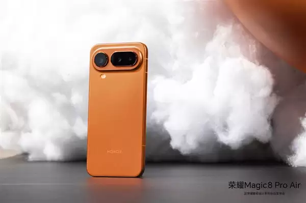 荣耀Magic8 Pro Air轻薄机身塞进5500mAh+天玑9500：行业最强Air