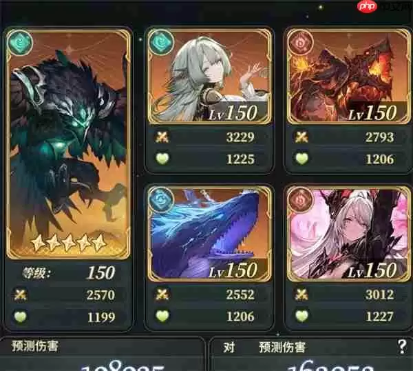 风之痕迹黑爷爷全自动风盘子攻略