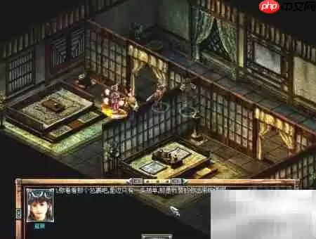 秦俑前传：智擒寒星大盗