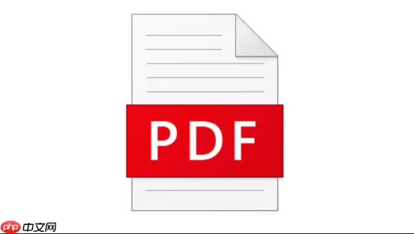 PDF文档怎么给文字添加下划线或删除线_使用注释工具栏的文本标注