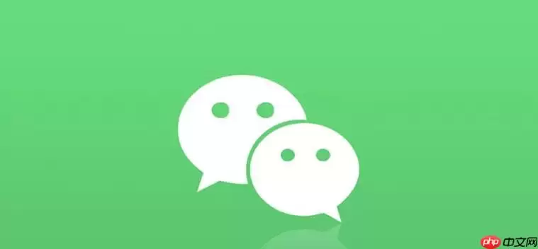 微信Web版怎样修改备注_微信Web版好友备注编辑与保存方法【教程】