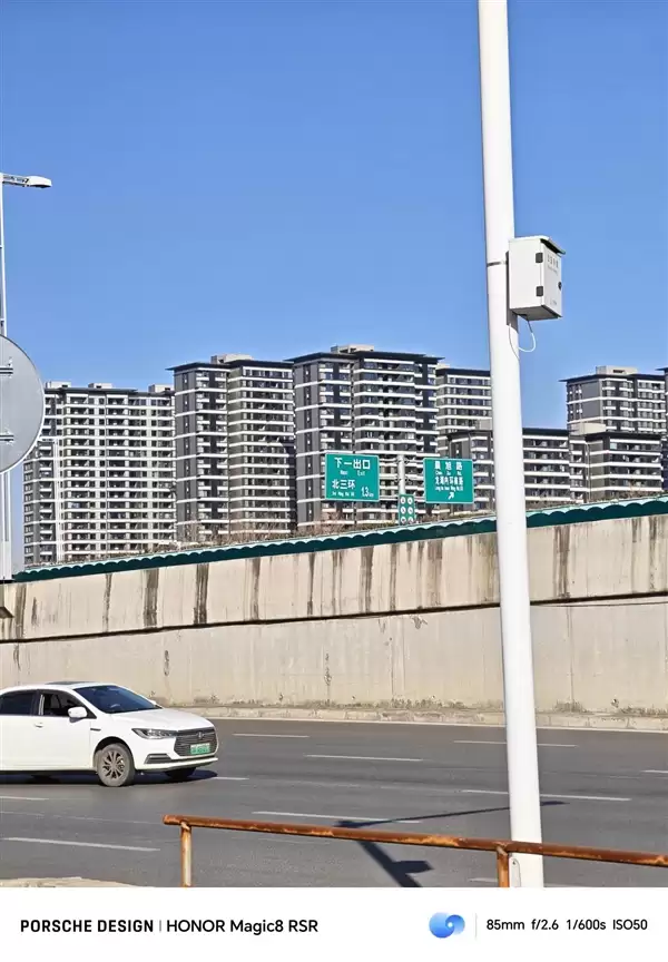 24GB内存！荣耀Magic 8 RSR保时捷设计首发评测：当今调教最好的第五代骁龙8至尊机皇