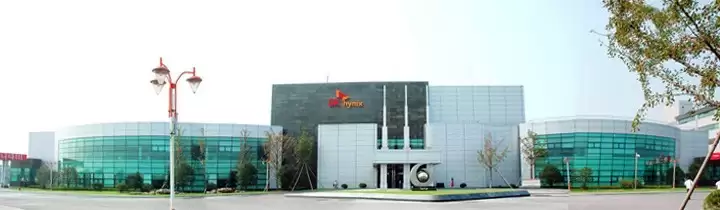 SK海力士完成无锡厂DRAM制程升级至1a纳米