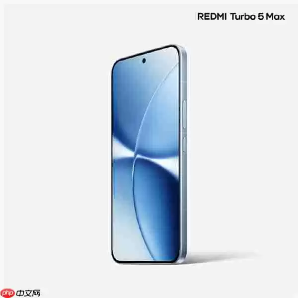 REDMI Turbo 5 Max外观首次亮相：优雅大R角+金属中框 最具旗舰质感性能机