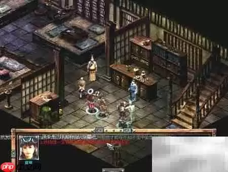 秦俑前传：智擒寒星大盗