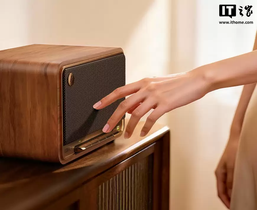 漫步者 M330 II 蓝牙音箱发布：新增支持 LDAC 协议、苹果 AirPlay，959 元