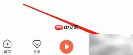 喜马拉雅商务合作指南