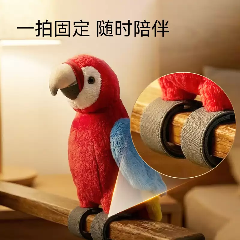 全球首个全年龄段覆盖，京东京造第二批 AI 玩具上线