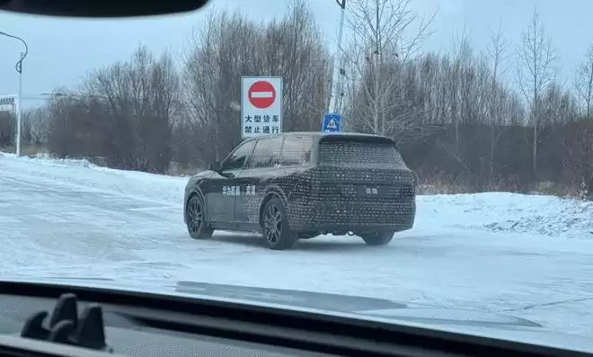 将于北京车展首发 奕境旗下首款量产车路试谍照曝光