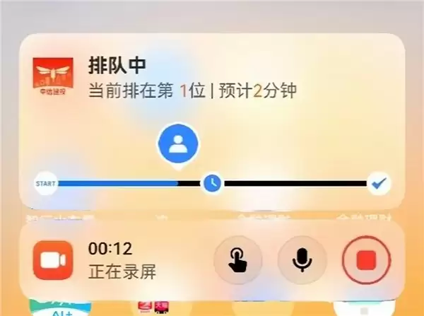 分屏交互，决策更高效！蜻蜓点金深度适配鸿蒙折叠电脑，移动端体验焕新，专业投资如影随行