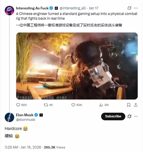 硬核玩家自制沉浸外设引爆网络