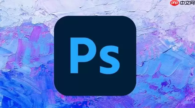 PS里面反选是哪个快捷键_Photoshop软件内部反选快捷键