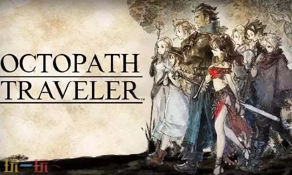 八方旅人0小丑贡斯卡Boss打法 八方旅人0小丑贡斯卡Boss怎么打