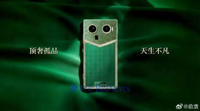 俞浩晒追觅手机前期效果图