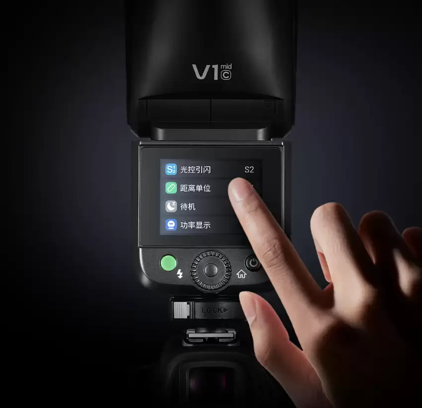 神牛推出 V1 mid 系列 TTL 锂电圆顶机顶闪光灯：55Ws 输出、650 次全功率闪光，939 元